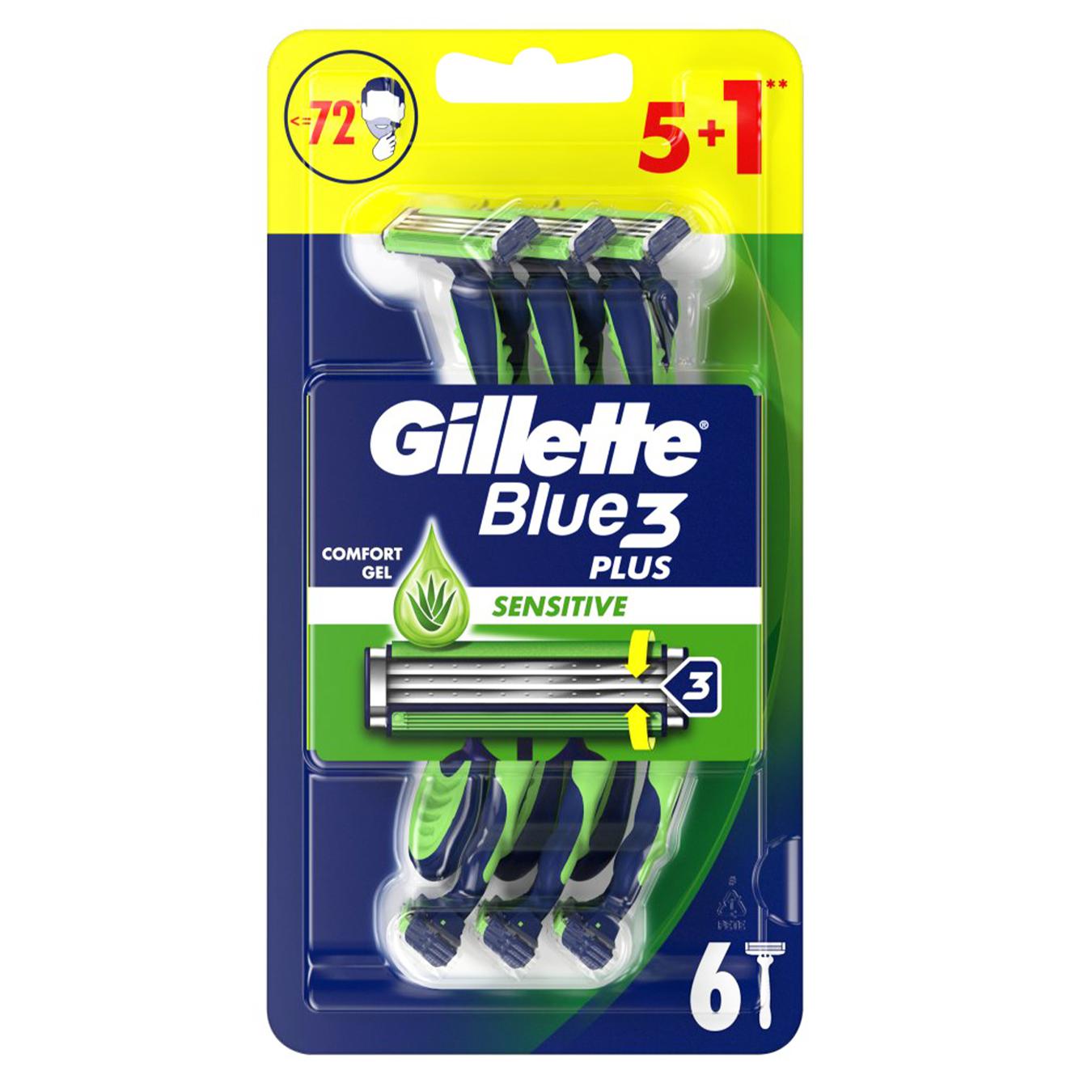 Бритви Gillette Blue 3 одноразові cенситів плюс 5+1шт