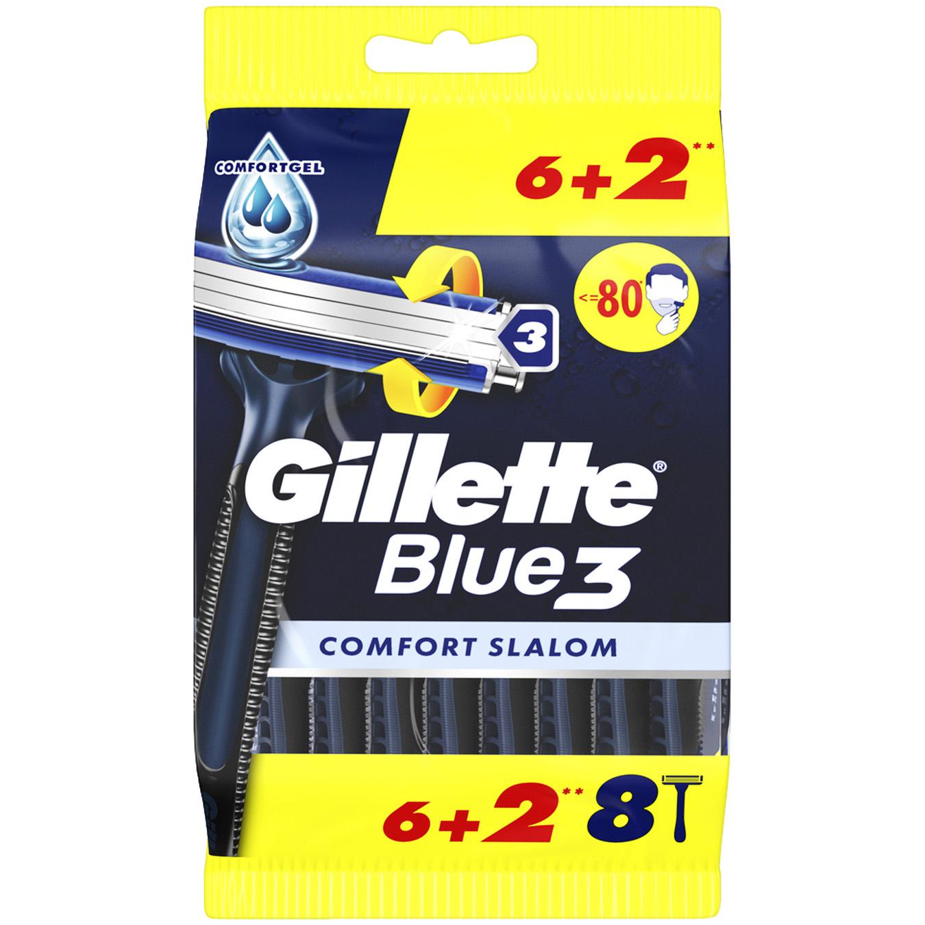 Бритви Gillette blueIII одноразові слалом комфорт 6+2шт