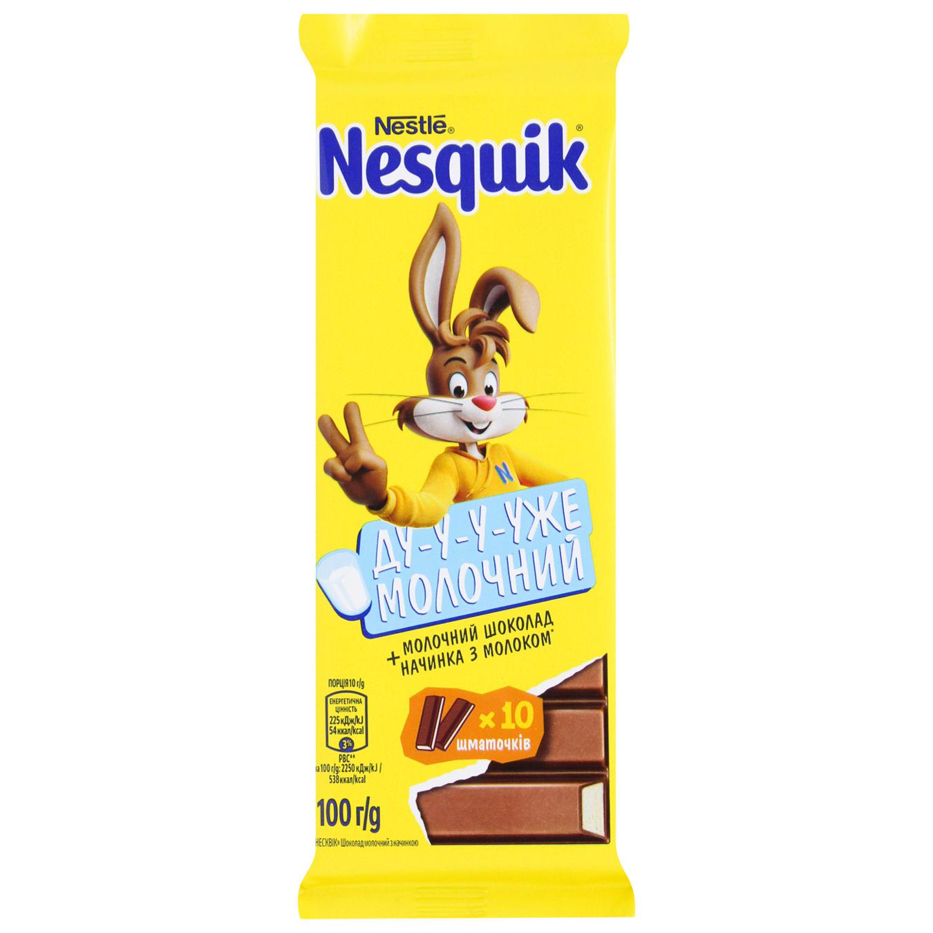 Шоколад Nesquik молочний з начинкою 100г