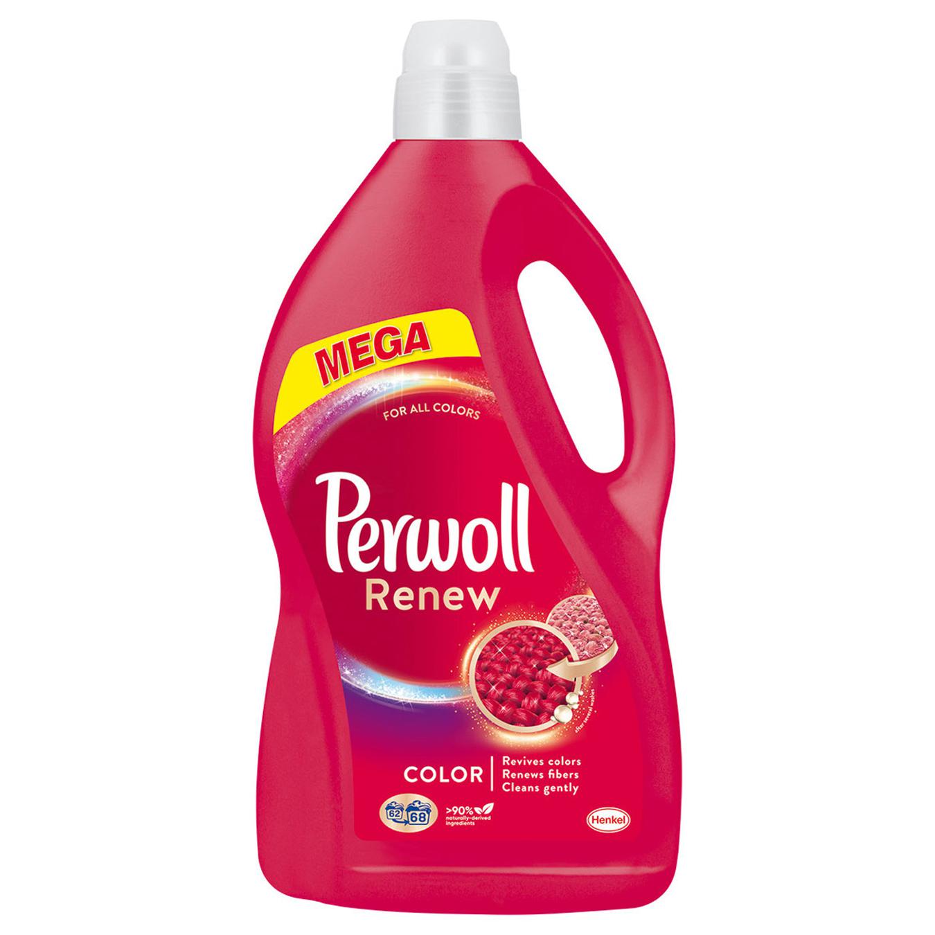 Gel for washing Perwoll Color 3.740 l