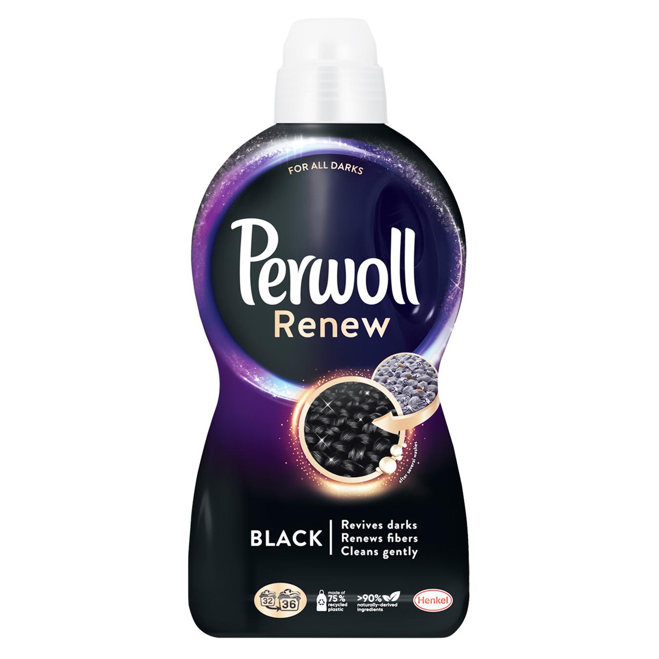 Гель для прання Perwoll темних та чорних речей 1,980л