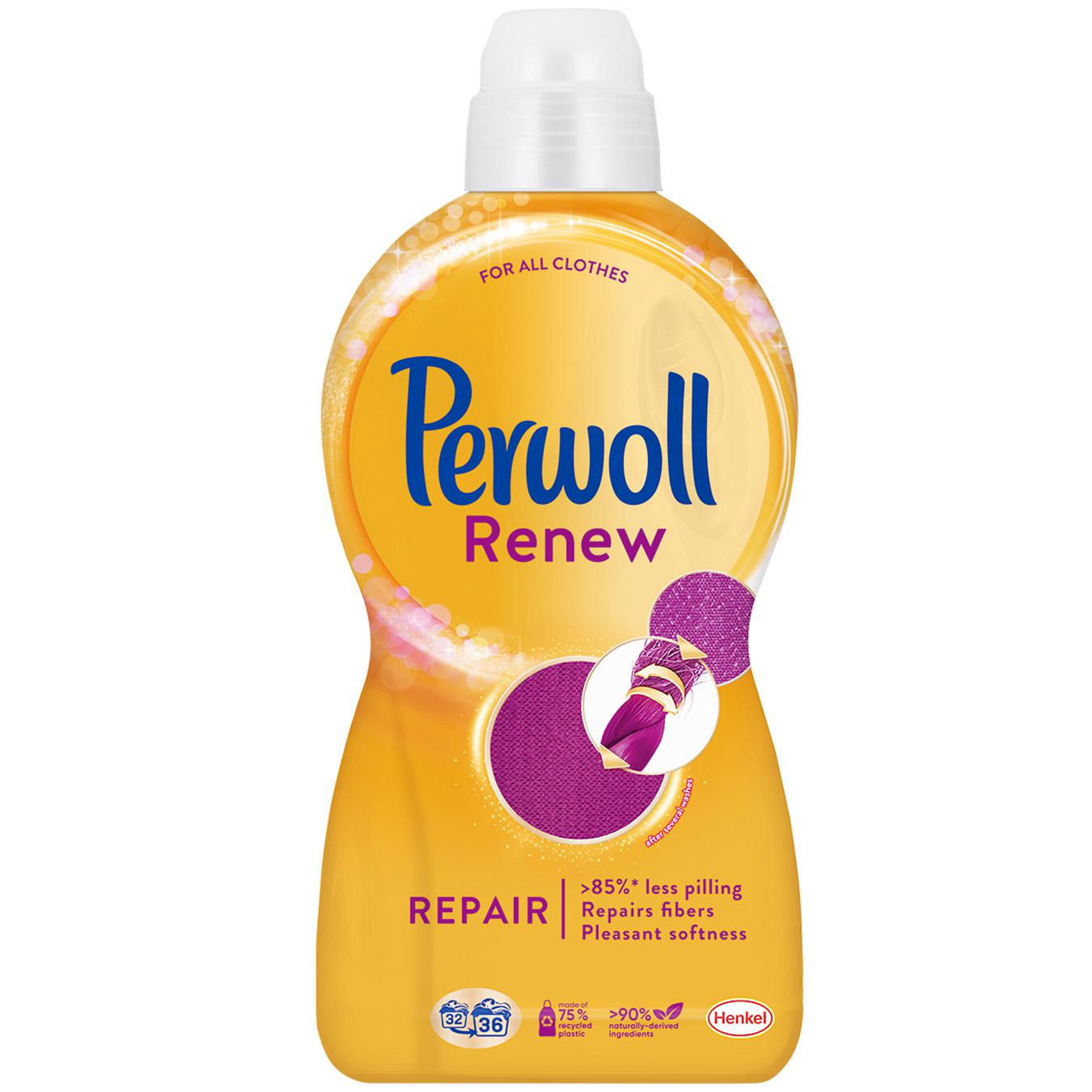 Perwoll daily washing gel 1,980 l