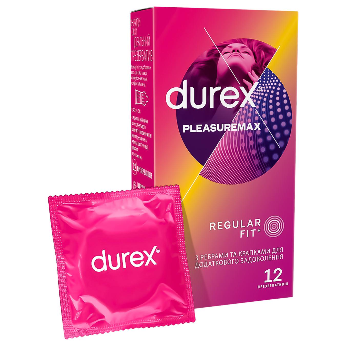 Презервативи Durex №12 Pleasuremax латексні зі змазкою з рельєфними смужками і крапками