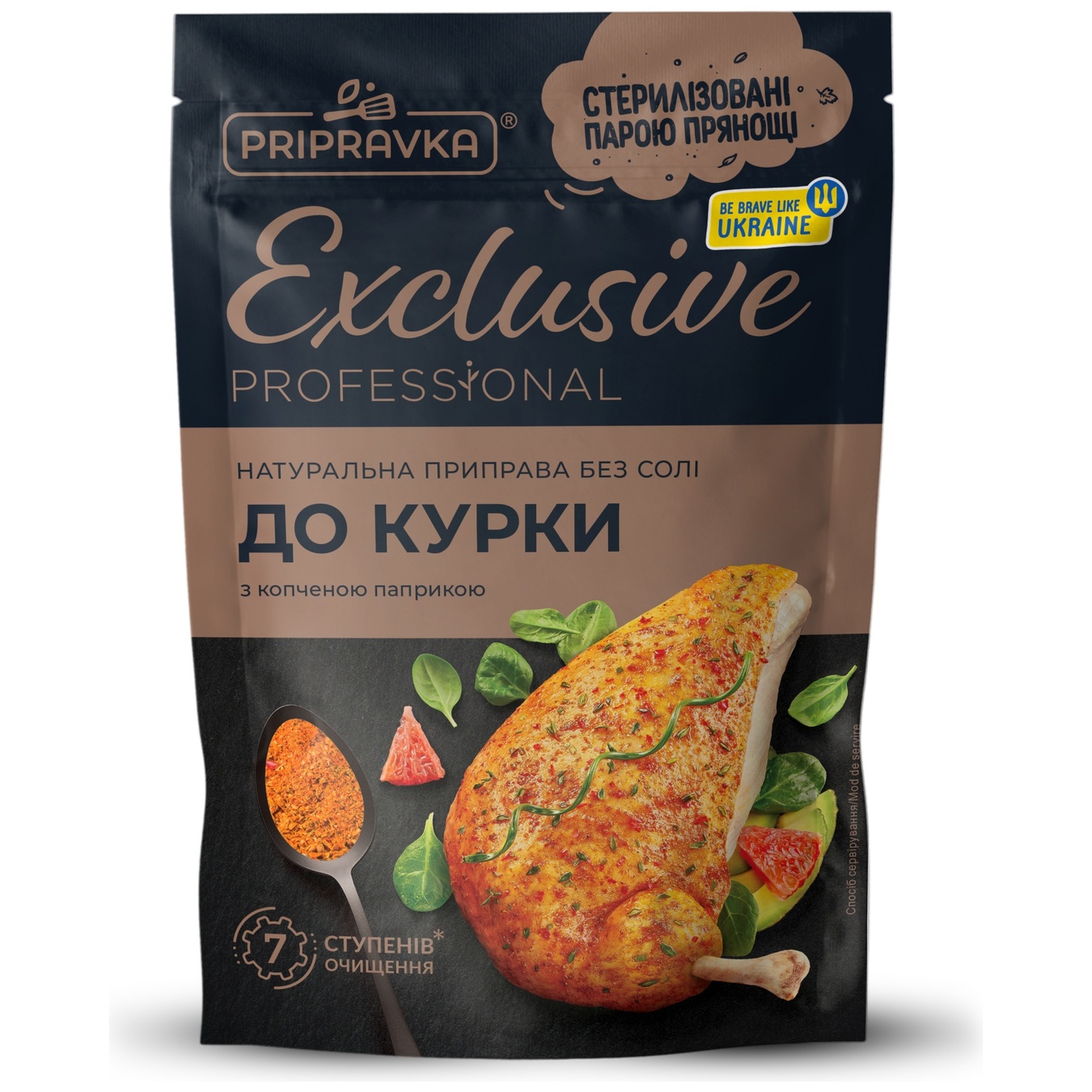Приправа Pripravka Exclusive Professional для курки натуральна без солі 50г