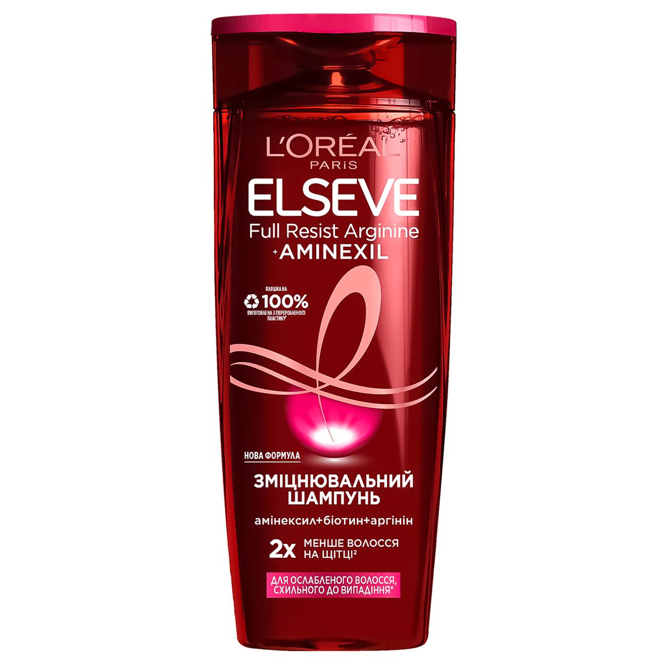 Shampoo Elsev Full Resist Arginine for weakened hair prone to loss 250ml