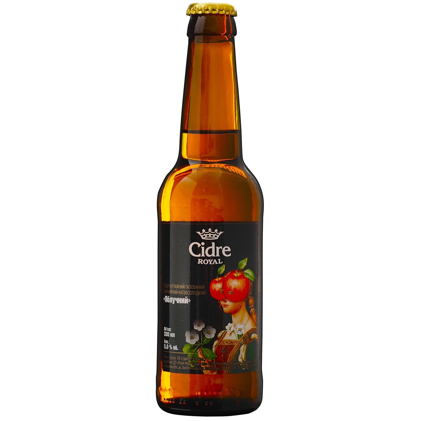Сидр Cidre Royal яблучний напівсолодкий 0,33л