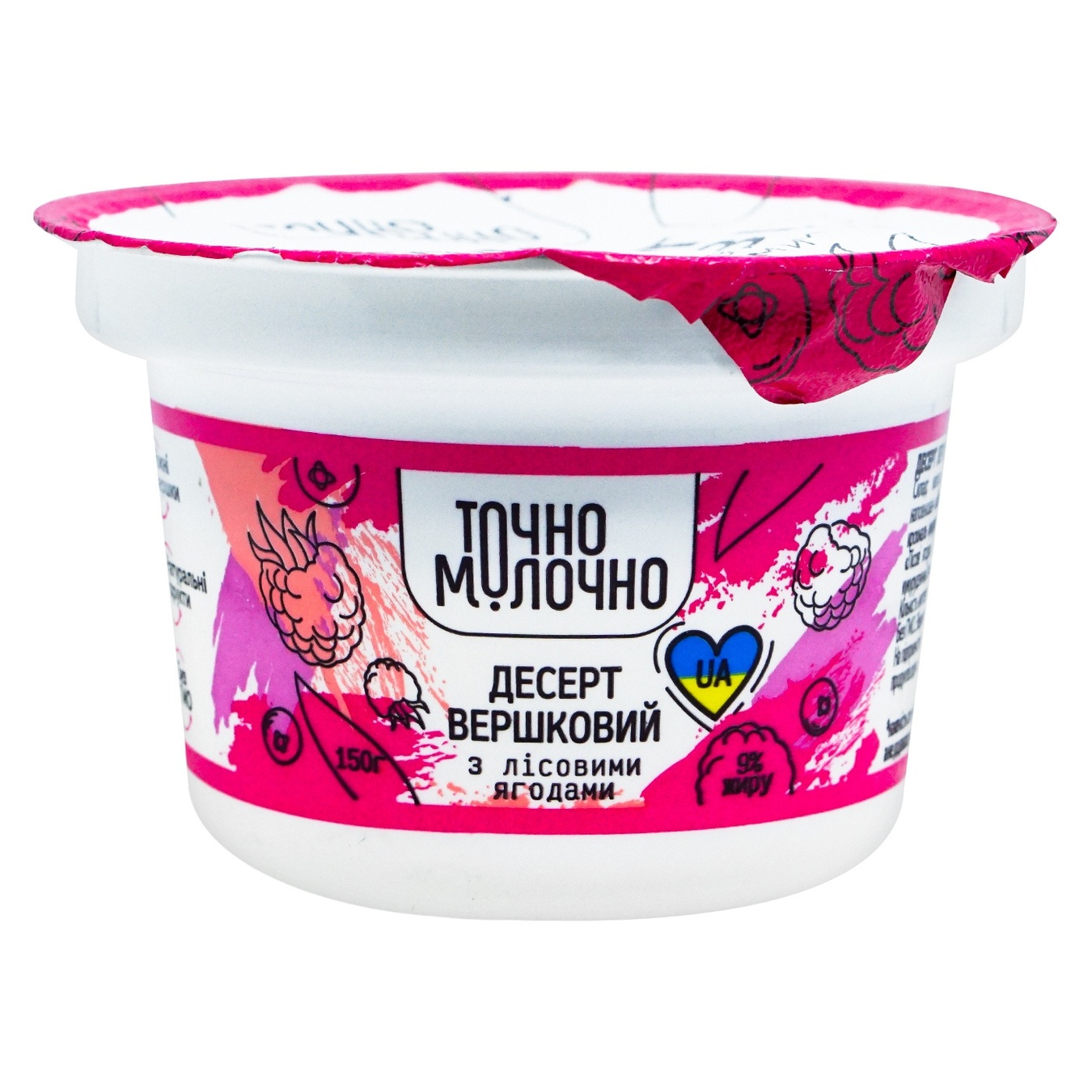 Creamy dessert Tachono Milk with filler Forest berries 9% 150g