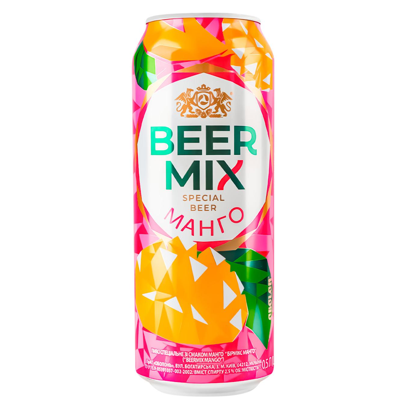 Пиво Beer Mix со вкусом манго 2,5% 0,5л.