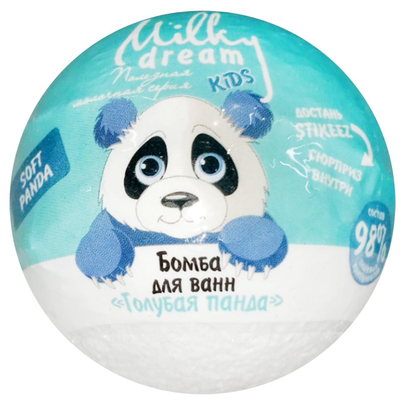 Бомба для ванн Milky Dream детская голубая панда 100г