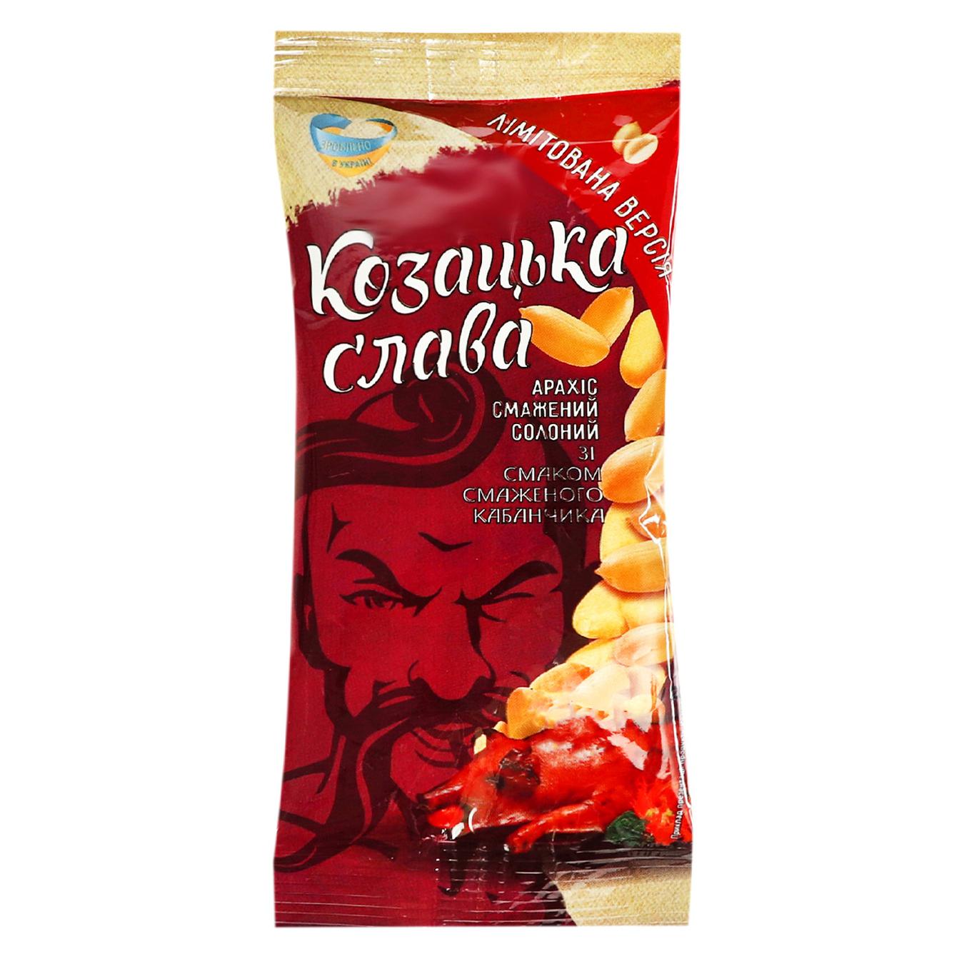 Peanuts Cossack glory roasted salted with the taste of roasted wild boar 60g