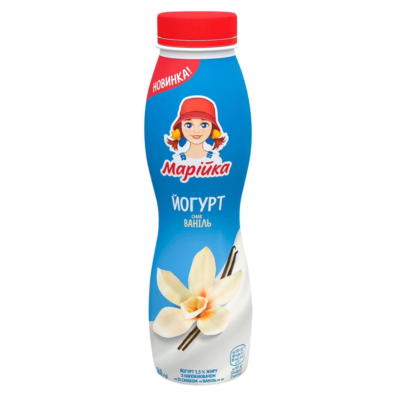 Mariyka drinking yogurt with vanilla filling, PET bottle 1.5% 260g