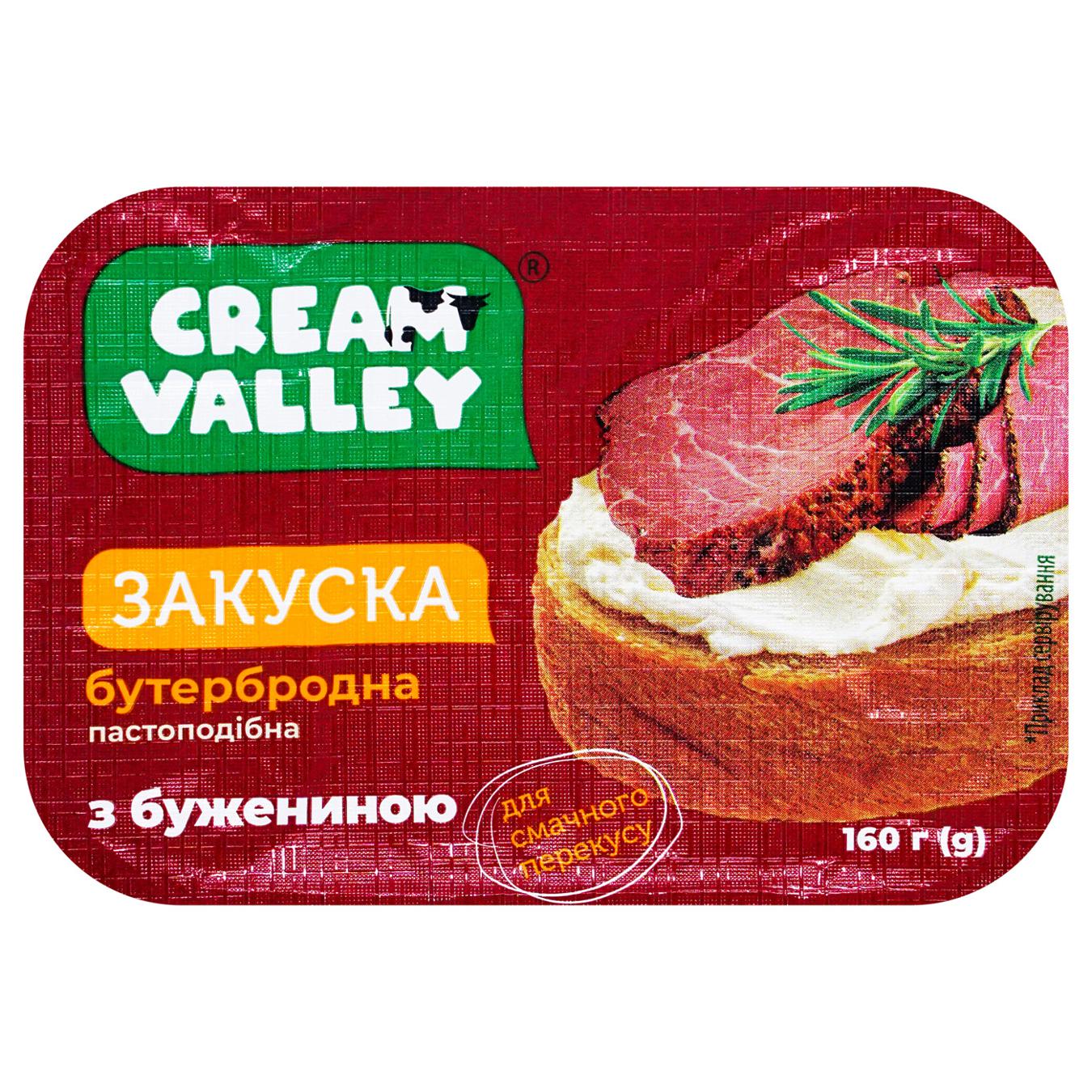 Snack Cream Valley pasty sandwich with bacon 160g
