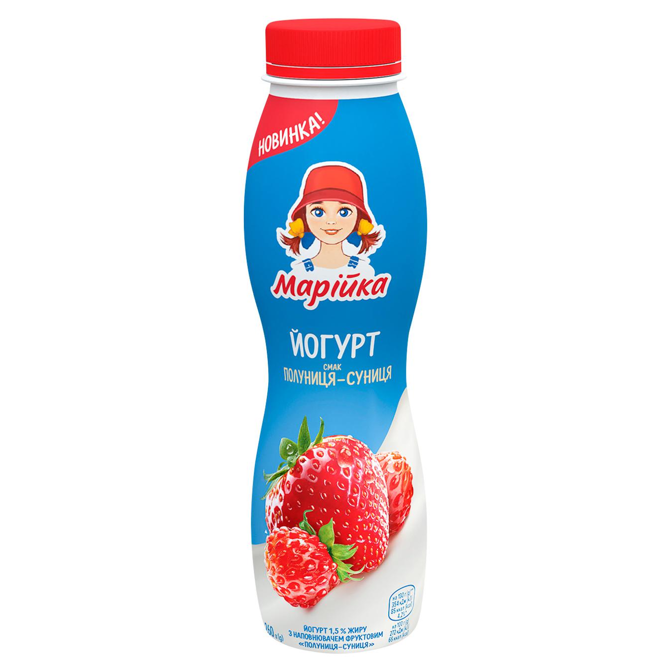Mariyka drinking yogurt with strawberry-strawberry filler PET bottle 1.5% 260g