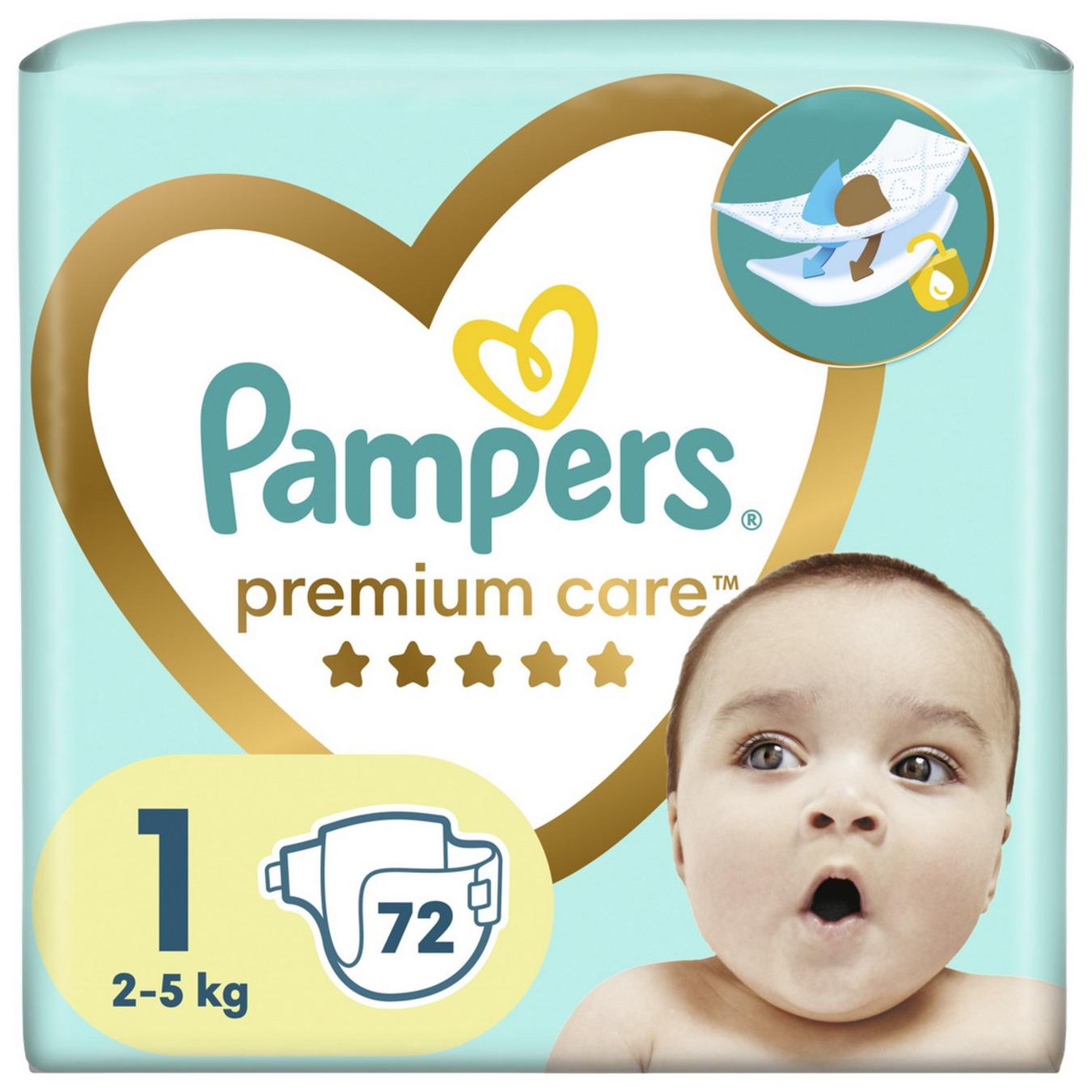 Подгузники Pampers детские эконом premim care newborn 2-5кг 72шт