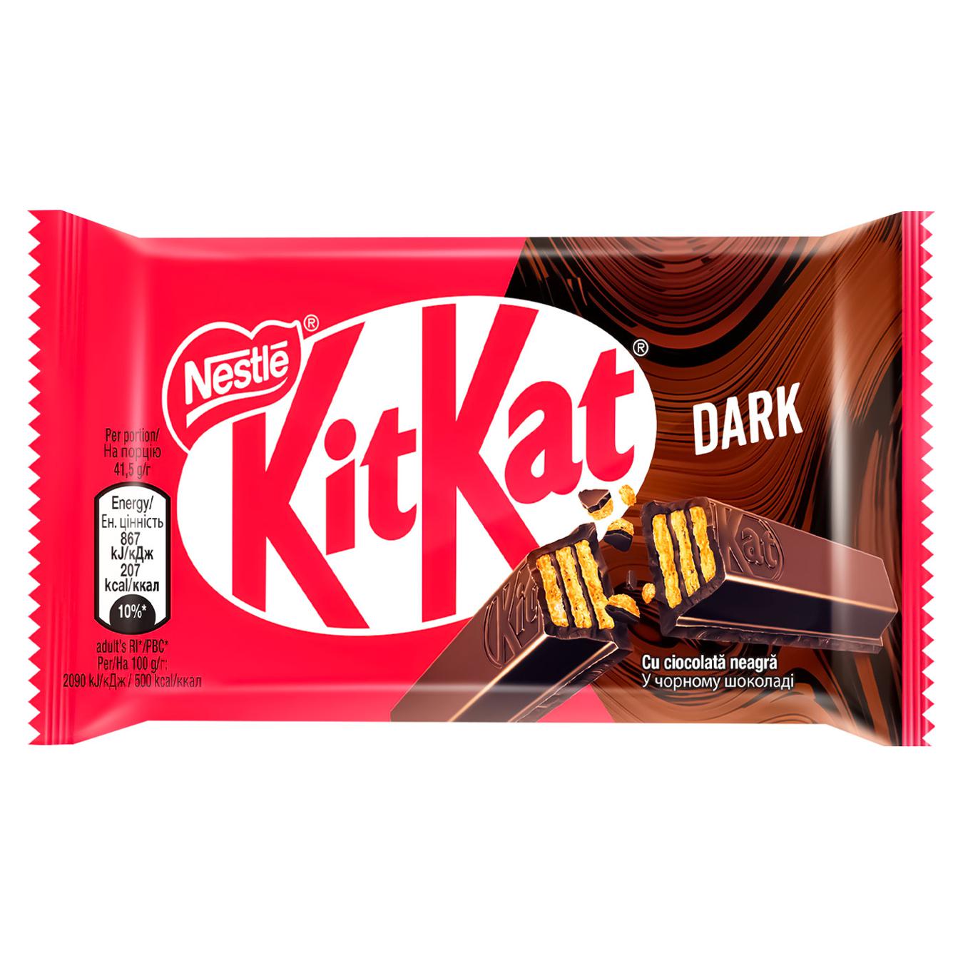 Батончик Nestle Kit Kat темний шоколад 41,5г