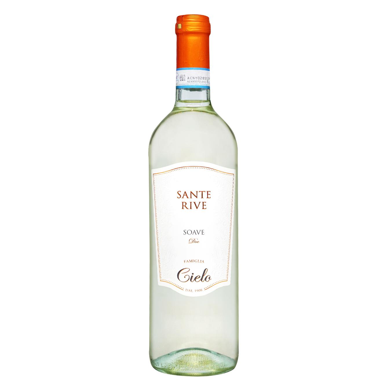 Вино Sante Rive Soave DOC белое сухое 12% 0,75 л
