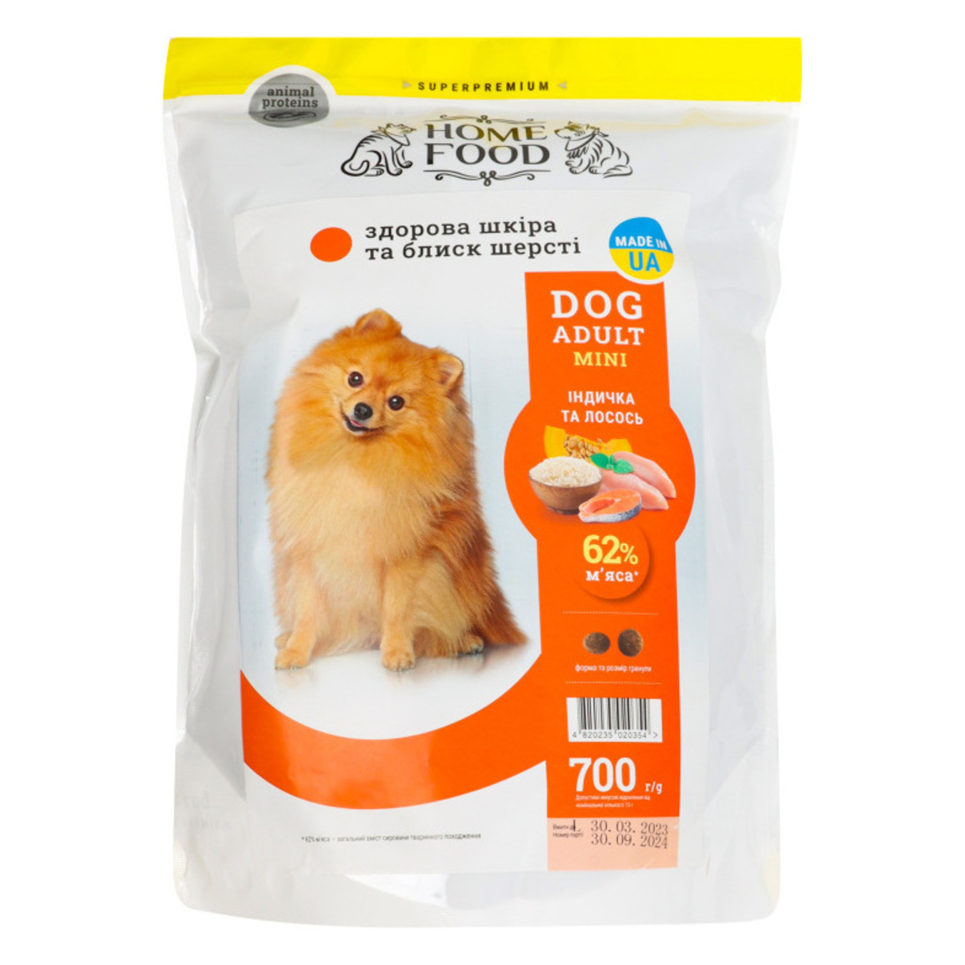 Food for mini dogs Home Food healthy skin and shiny coat turkey and salmon dry 700g