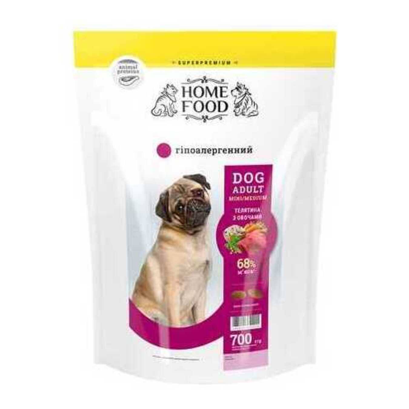 Food for mini dogs Home Food medium hypoallergenic veal with vegetables dry 700g