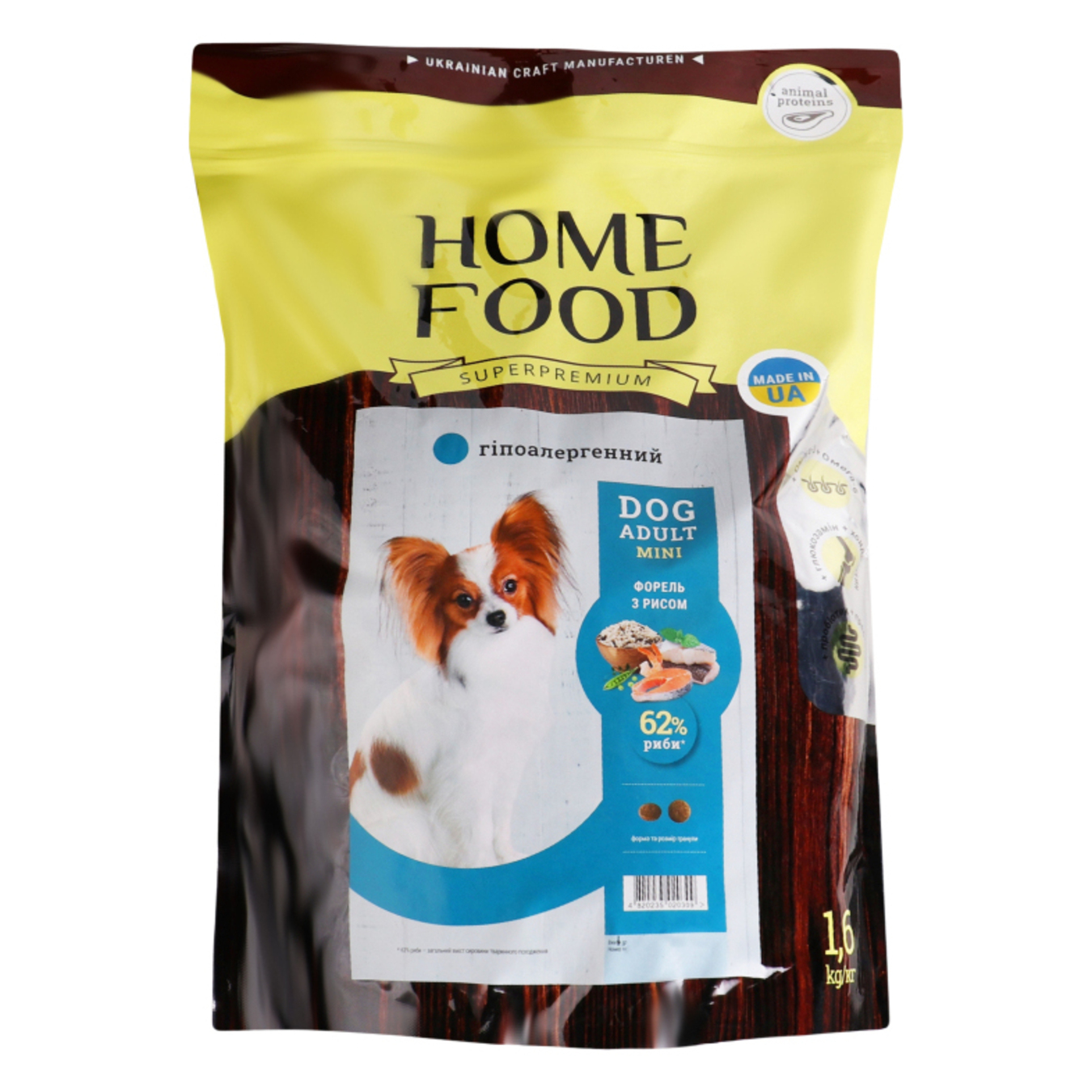 Корм для міні собак Home Food гіпоалергенний форель з рисом сухий 1,6кг