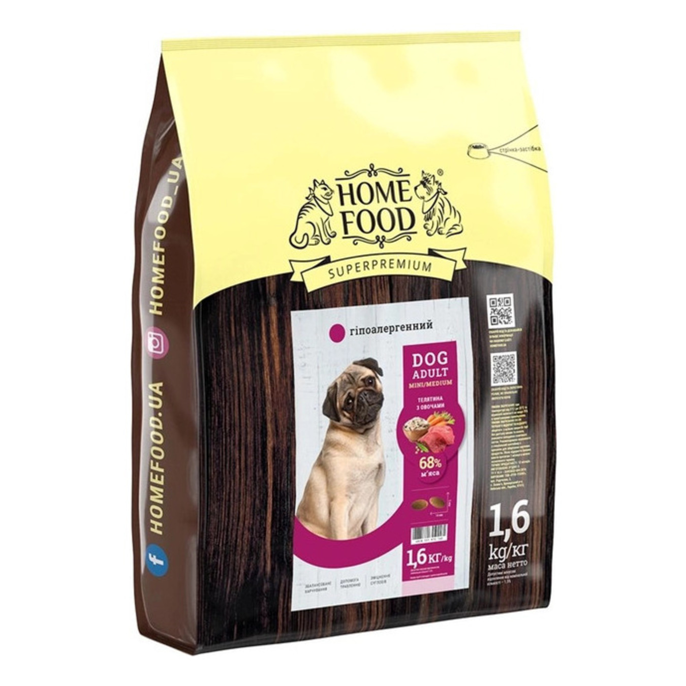 Food for mini dogs Home Food medium hypoallergenic veal with vegetables dry 1.6 kg