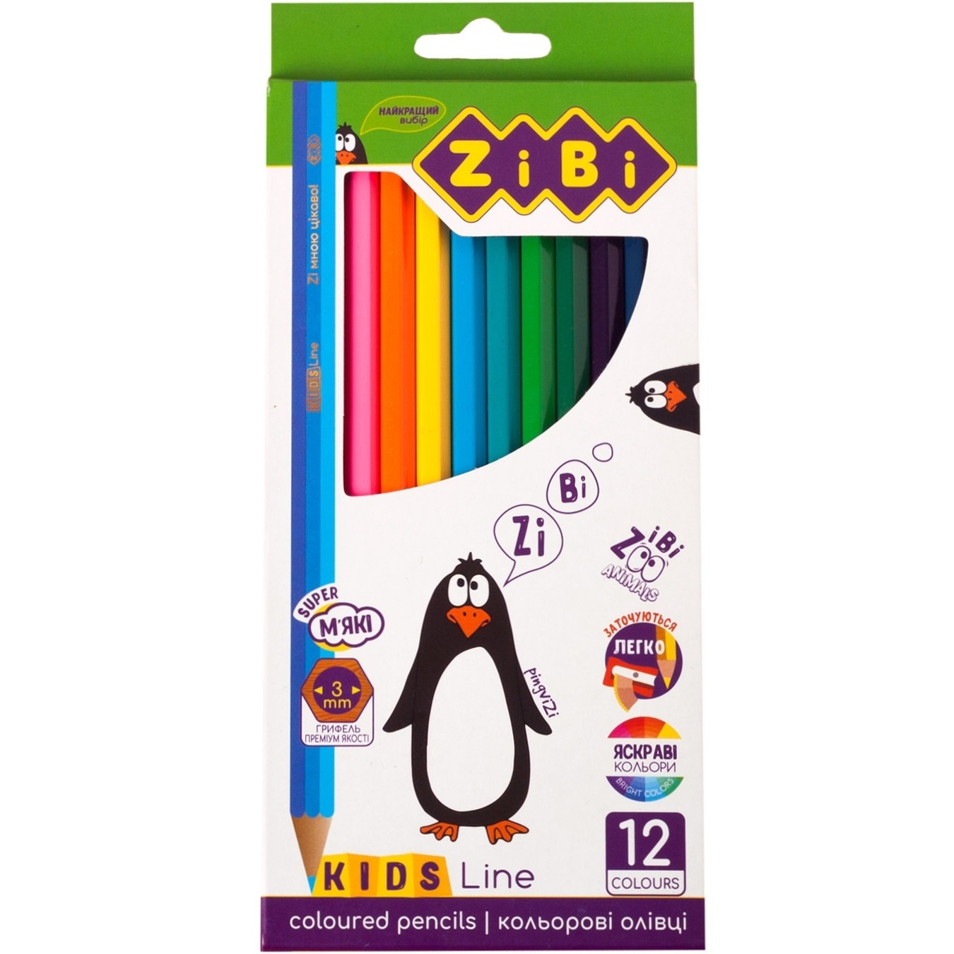 Colored pencils ZiBi Kids Line 12 colors