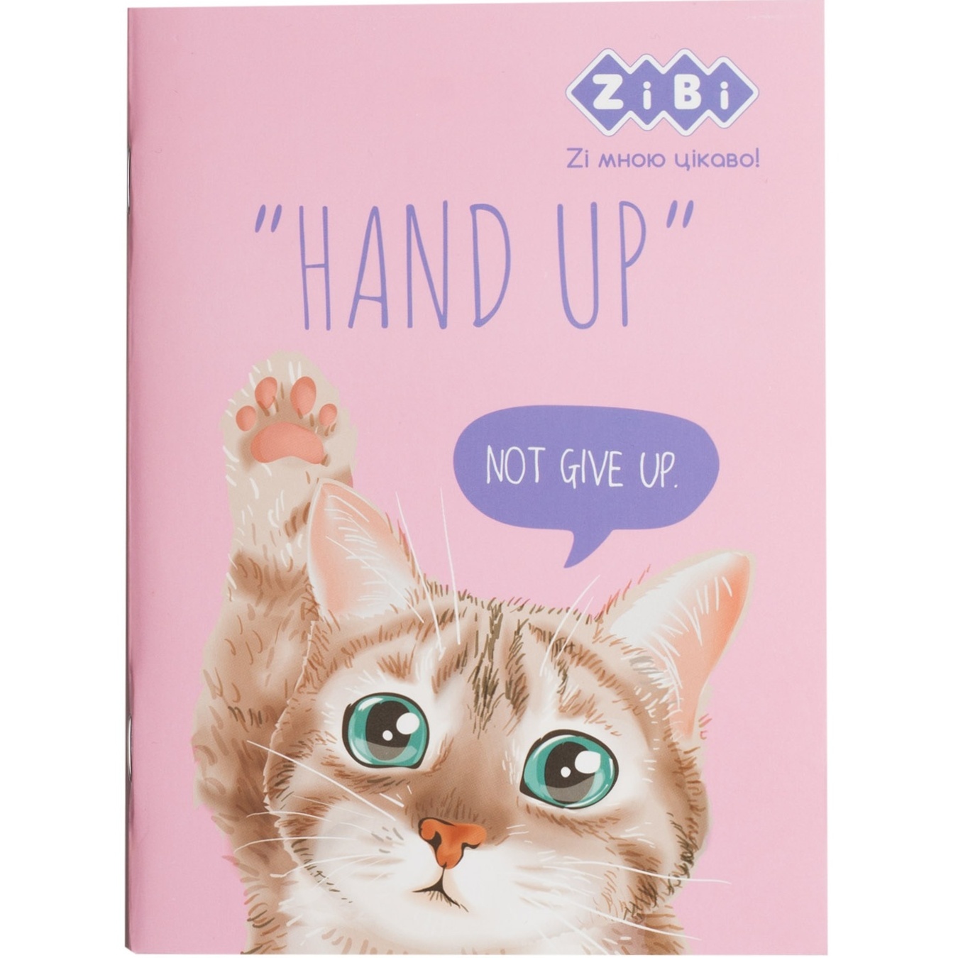Дневник ZiBi Furry Cat школьный с мягкой обложкой А5 40 листов