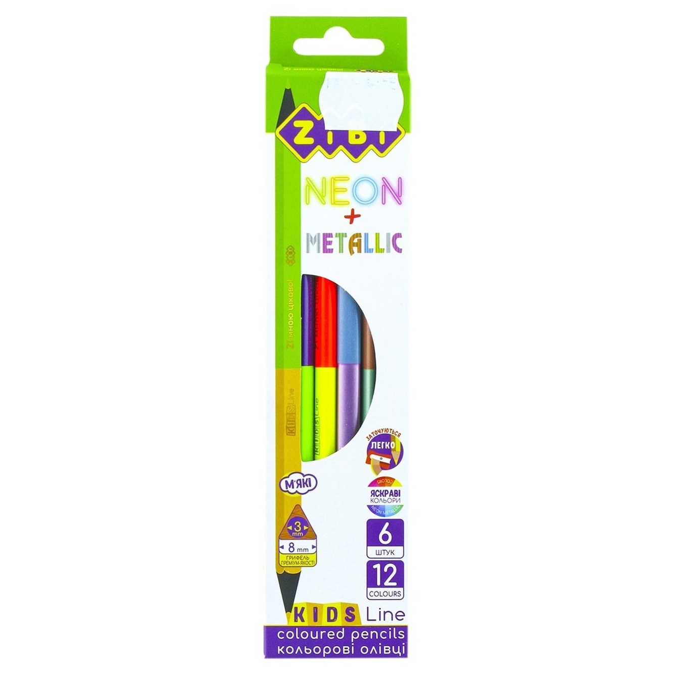 Карандаши цветные ZiBi Kids Line Double Neon + Metallic 6шт 12 цветов