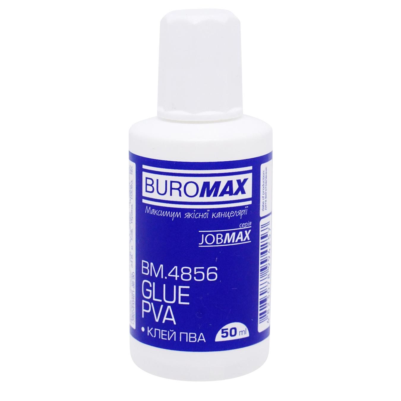 Buromax Jobmax PVA glue with brush 50 ml