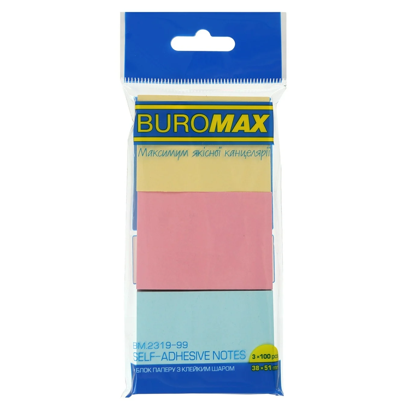 Notepad BuroMax 100 assorted sheets in a blister 3 pcs 38*51mm