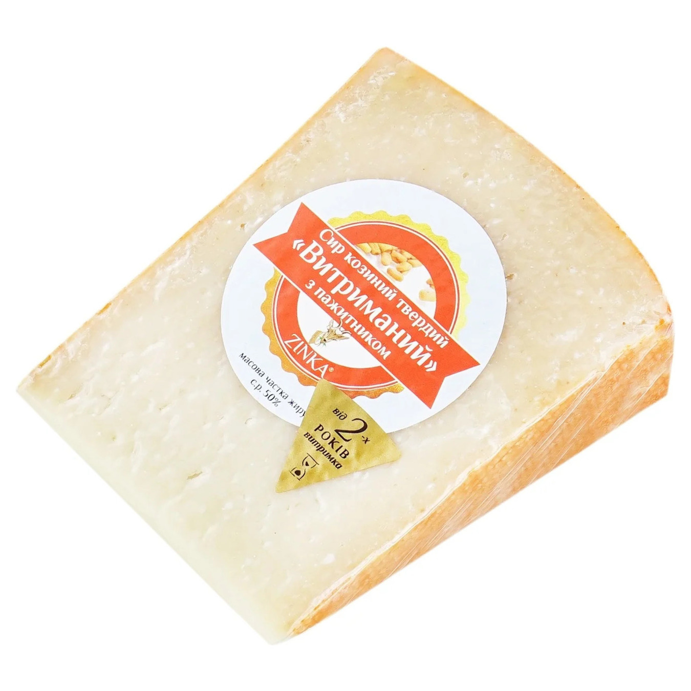 Zinka hard goat's cheese aged with fenugreek 50% by weight