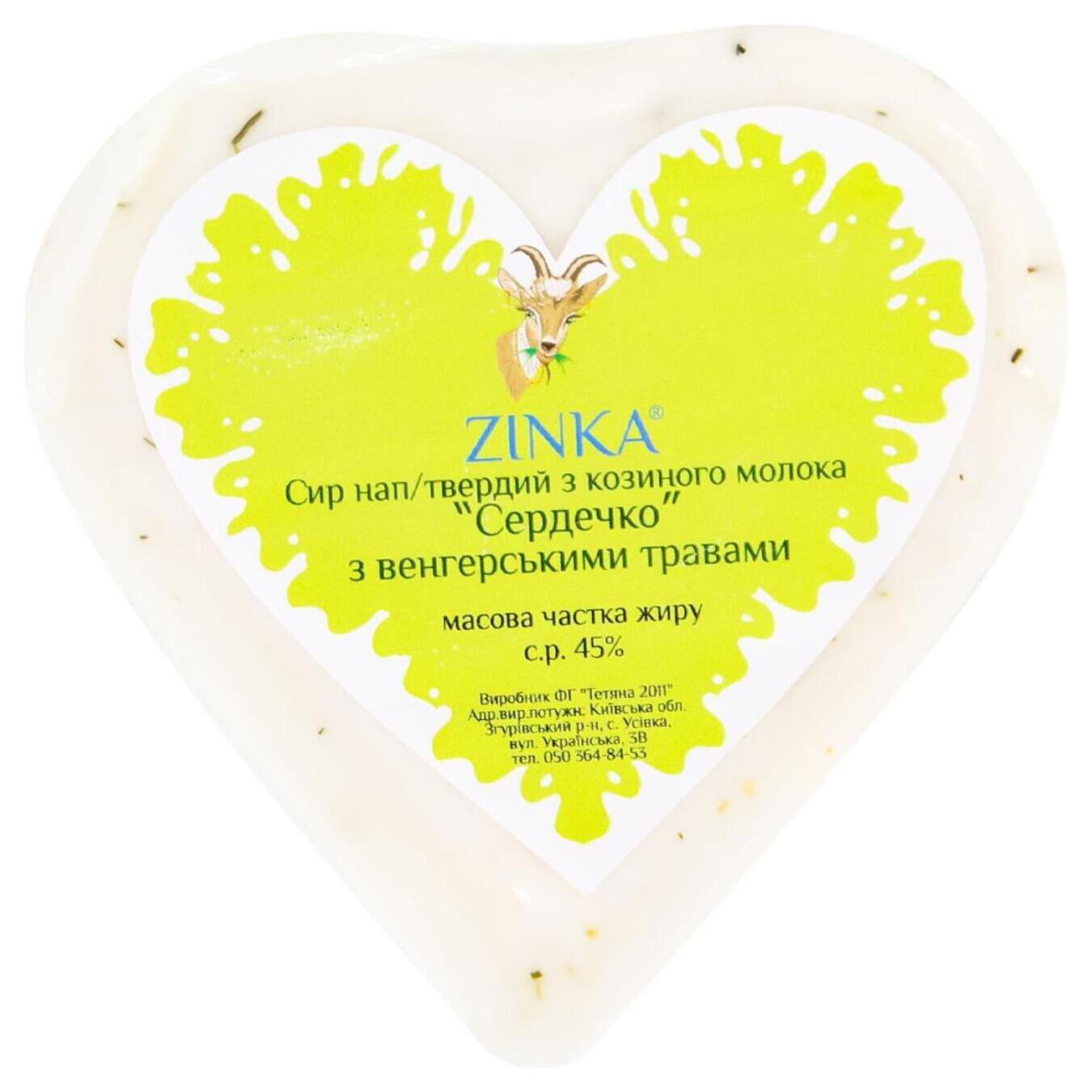 Semi-hard goat cheese Zinka Heart Hungarian with herbs 45% weight