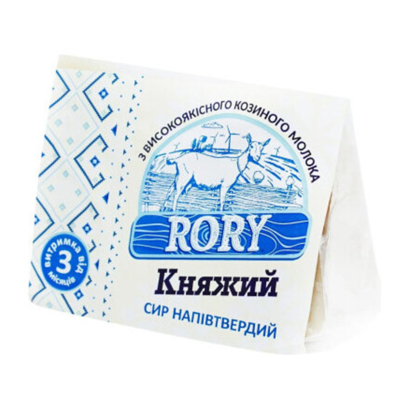 Goat cheese Rory Princely weight