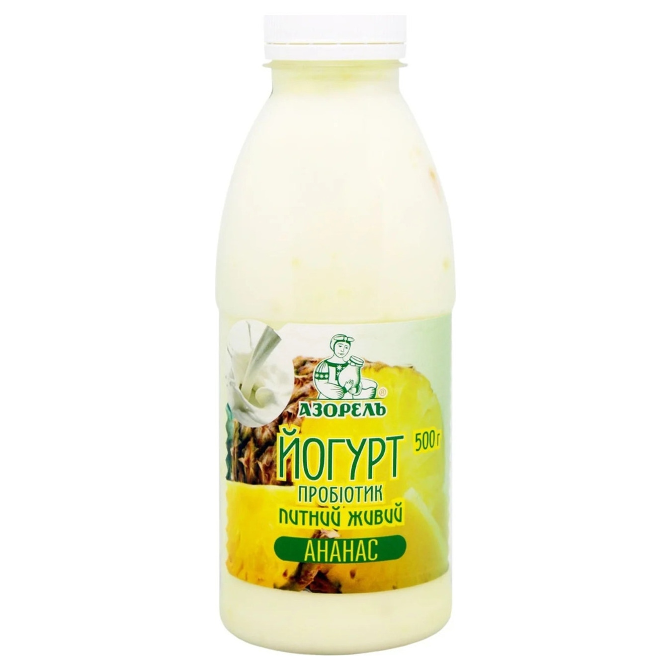 Йогурт пробіотик питний Азорель Ананас 4% 0,5л пляшка