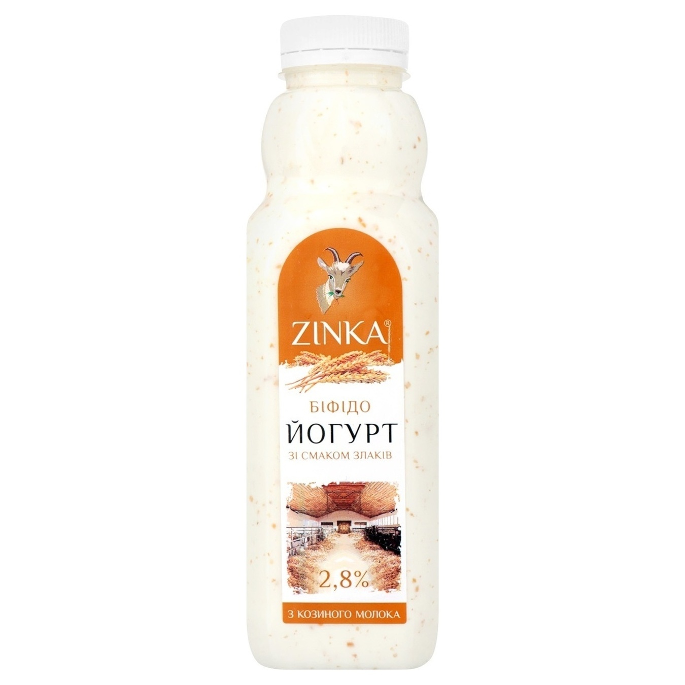 Біфідойогурт Zinka з козиного молока зі смаком злаків 2,8% 300г