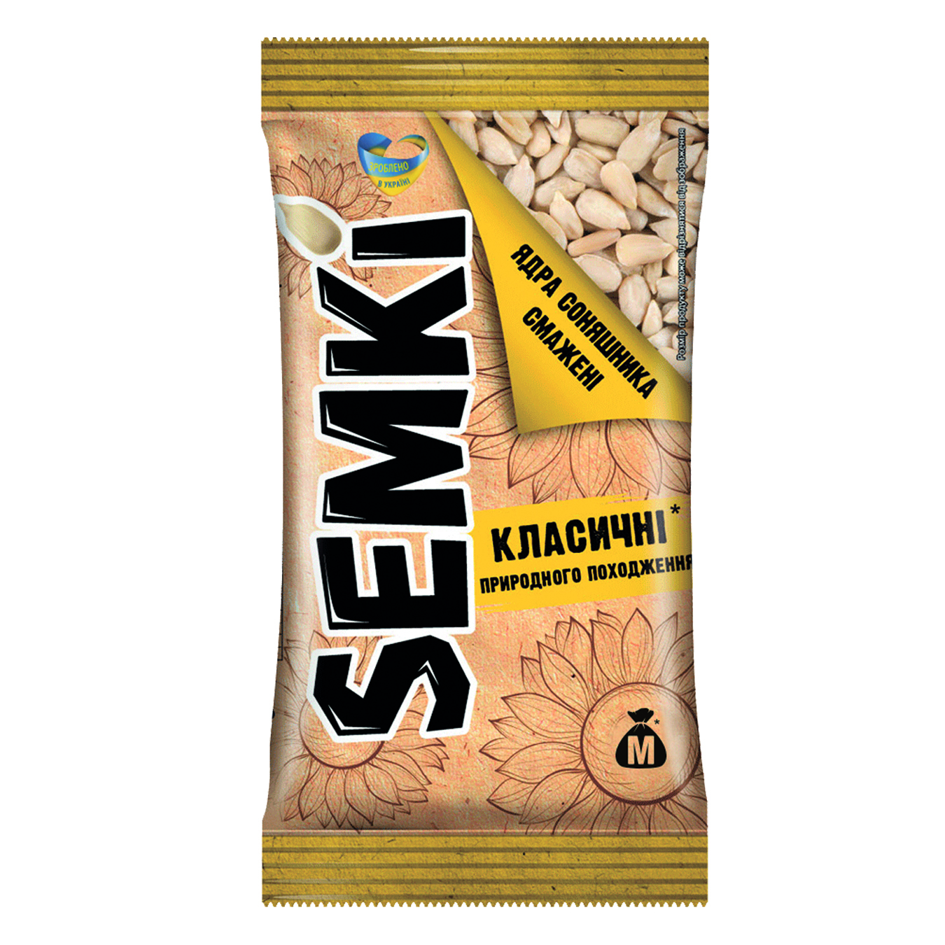 Semki cleaned fried sunflower seeds 50g