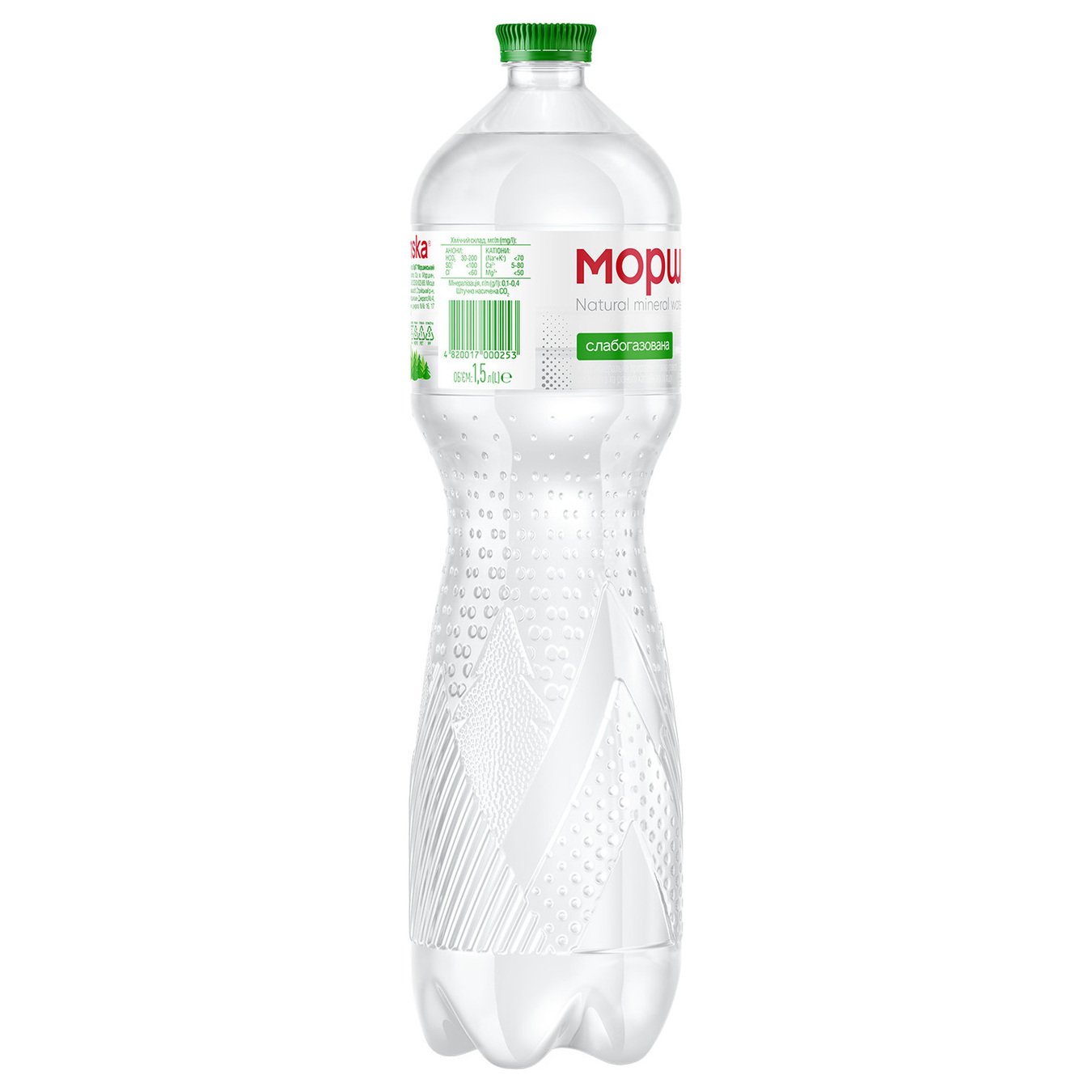 Morshynska Light sparkling mineral water 1,5l 3
