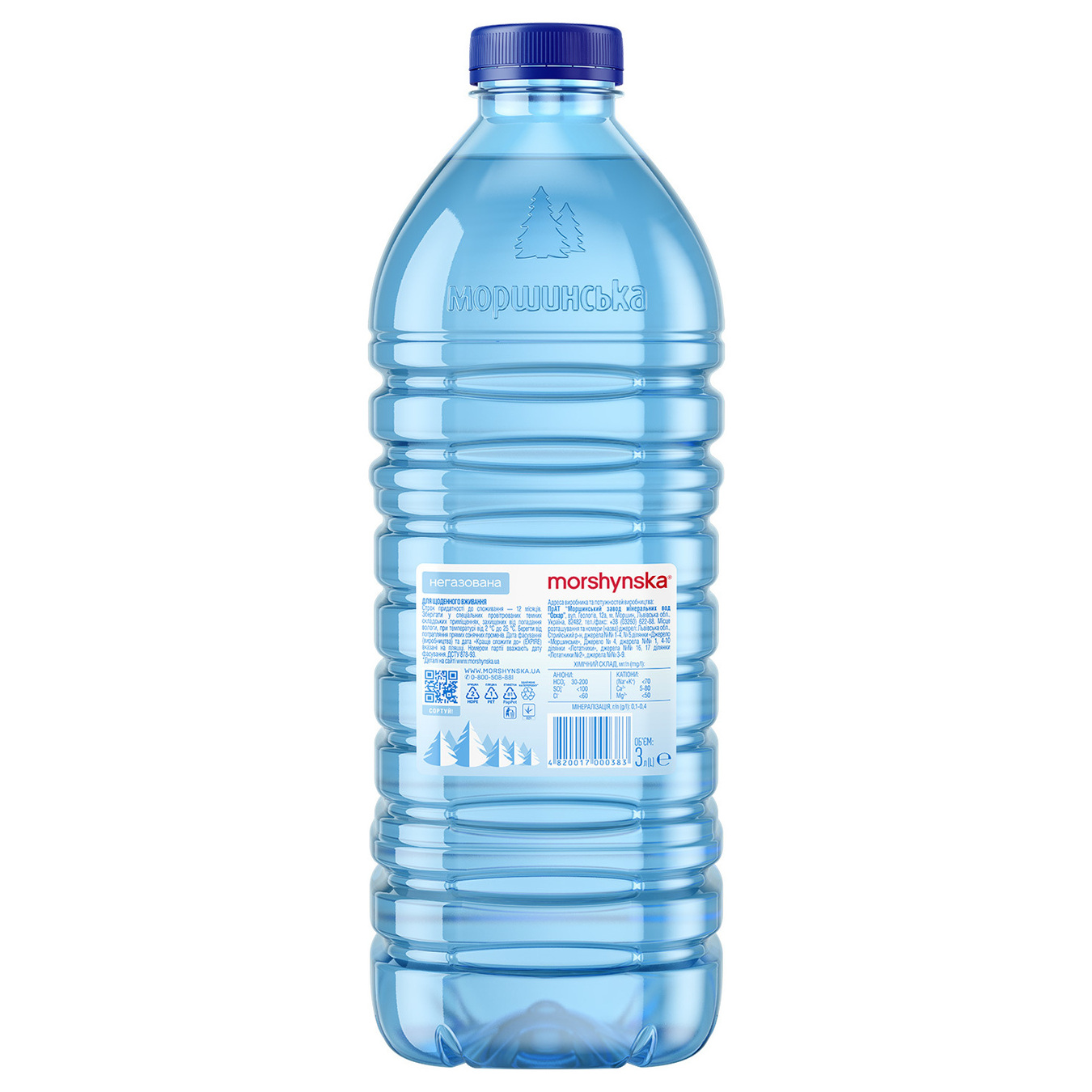 Morshinska non-carbonated water 3 l 3