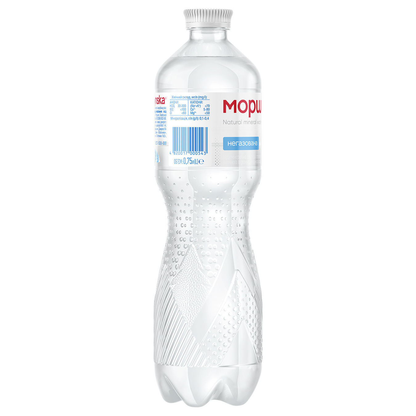 Morshynska Non-Carbonated Mineral Water 0,75l 3