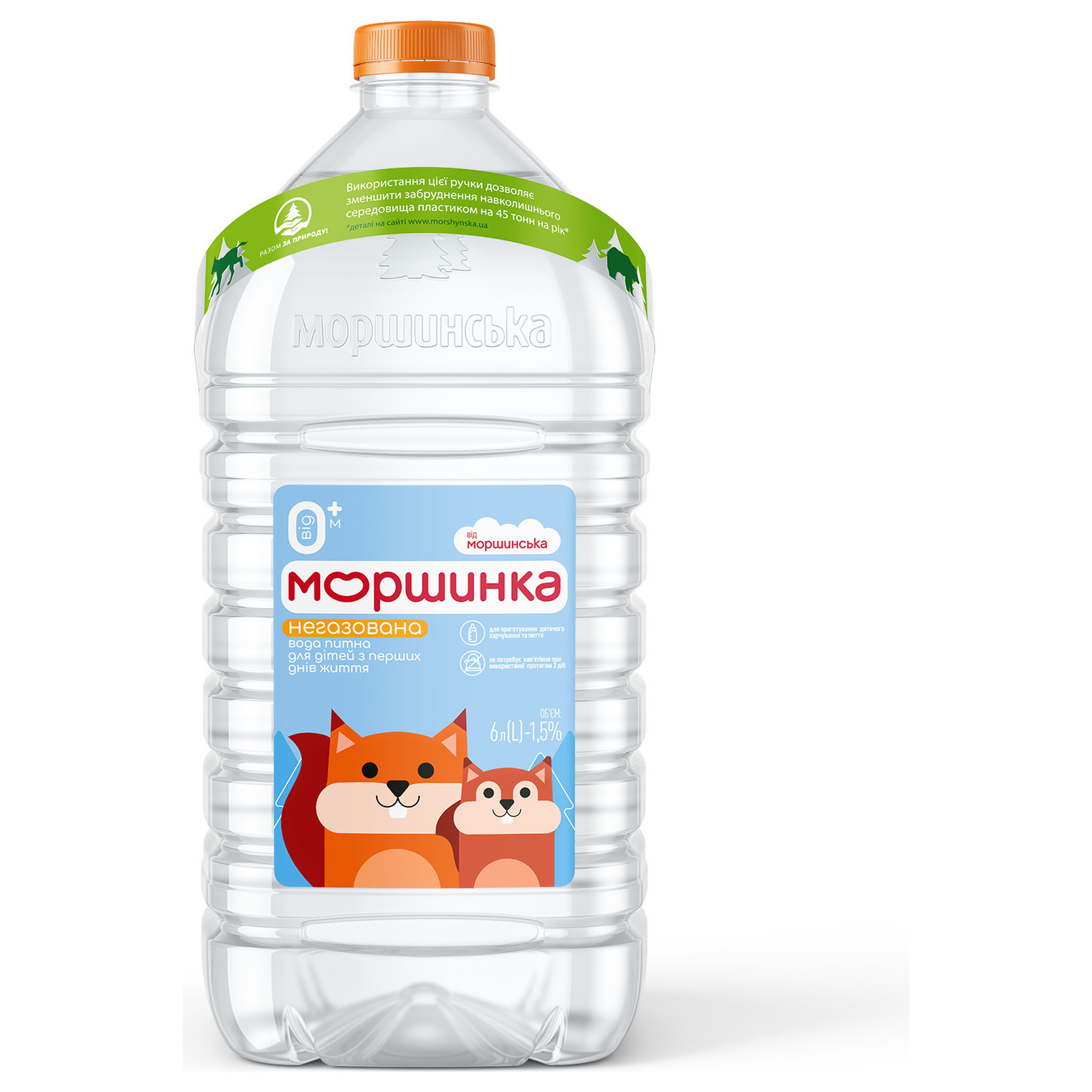 Morshynka non-carbonated water 6l