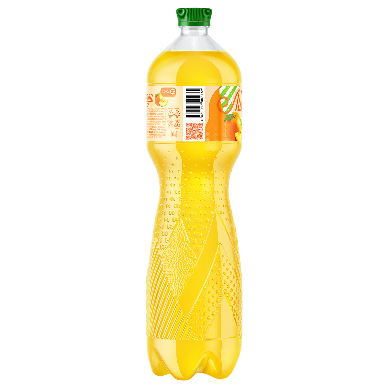 Carbonated drink Morshyn lemonade orange-peach 1.5 l 2