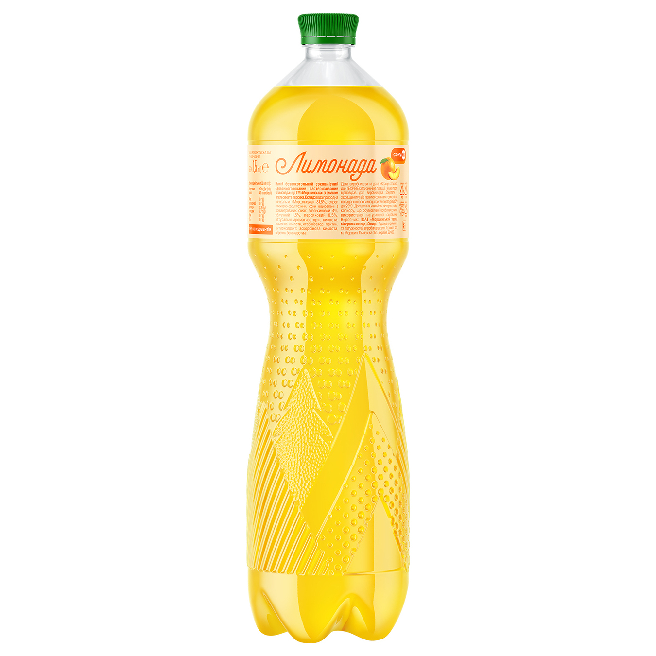 Напій газований Моршинська лимонада апельсин-персик 1,5л 3