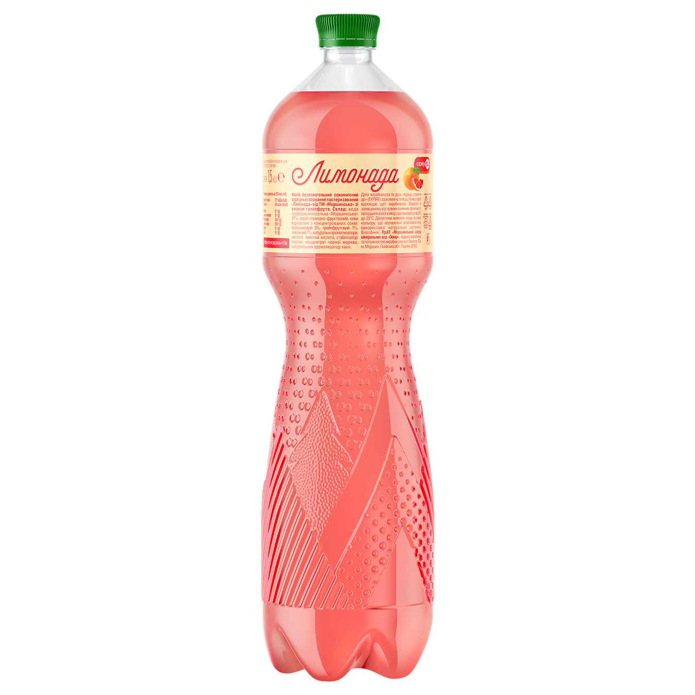 Carbonated drink Morshynska lemonade grapefruit 1.5 l 3