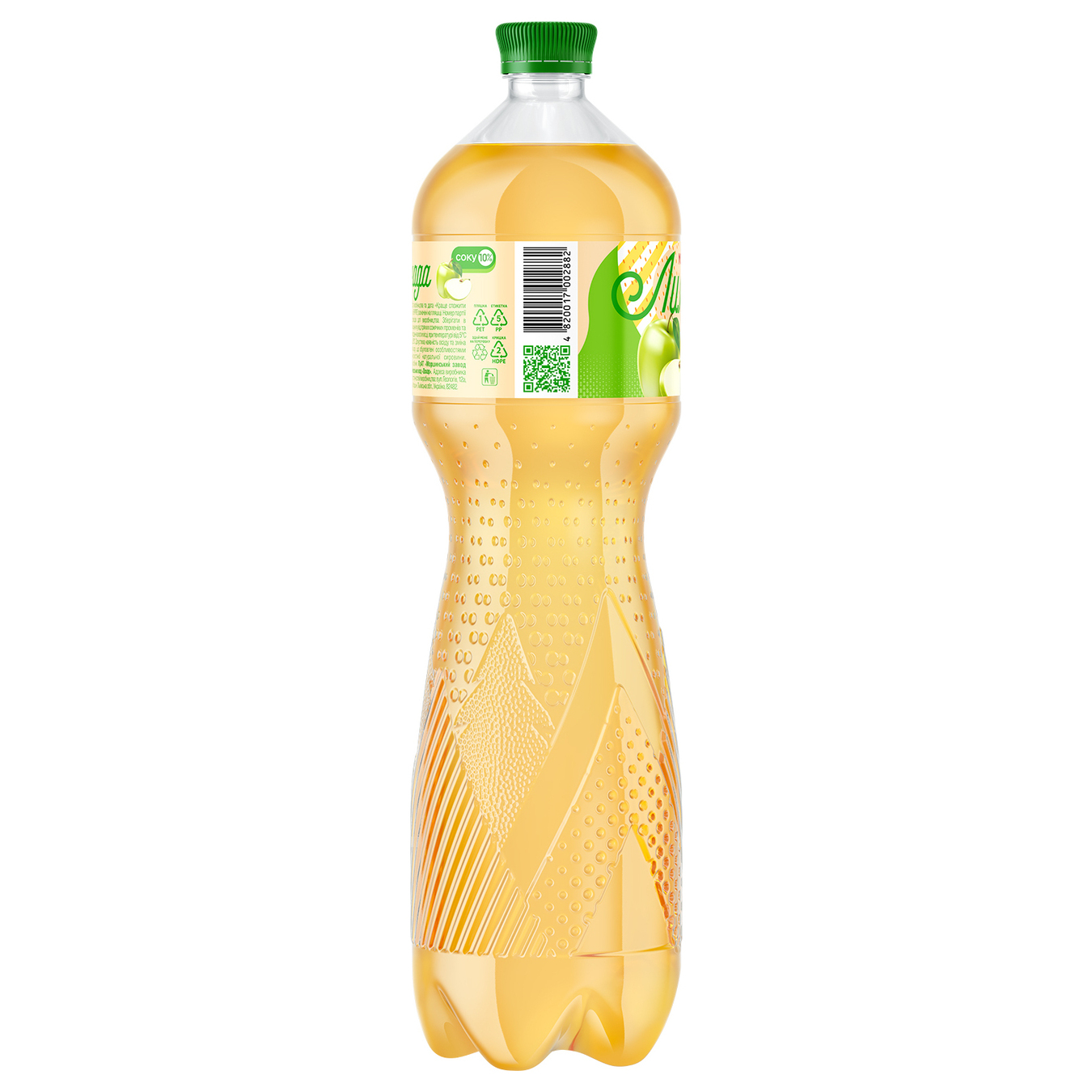 Carbonated drink Morshynska apple lemonade 1.5 l 3