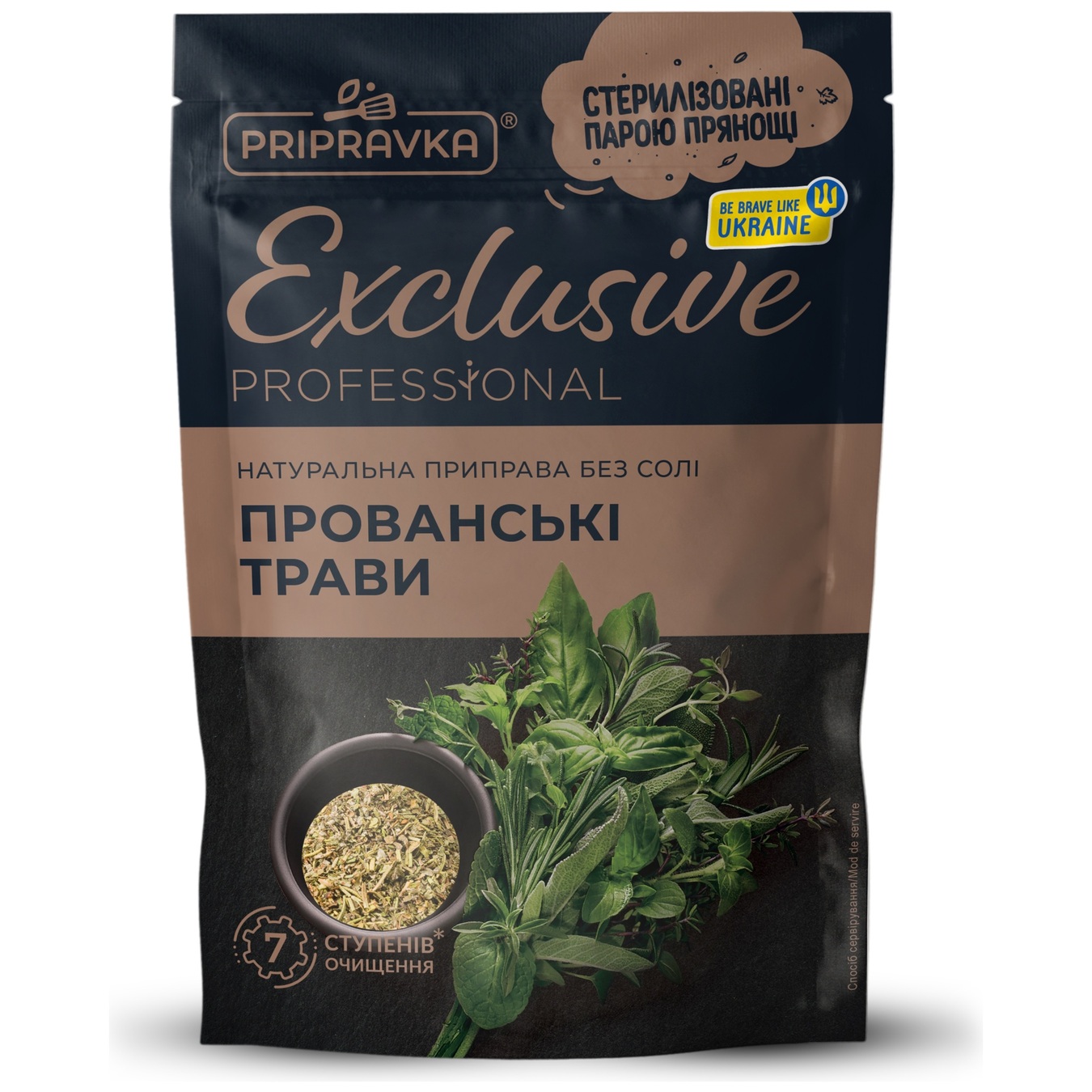 Pripravka Exclusive Professional Provence Herbs Natural Withiut Salt Spice Mixture 30g