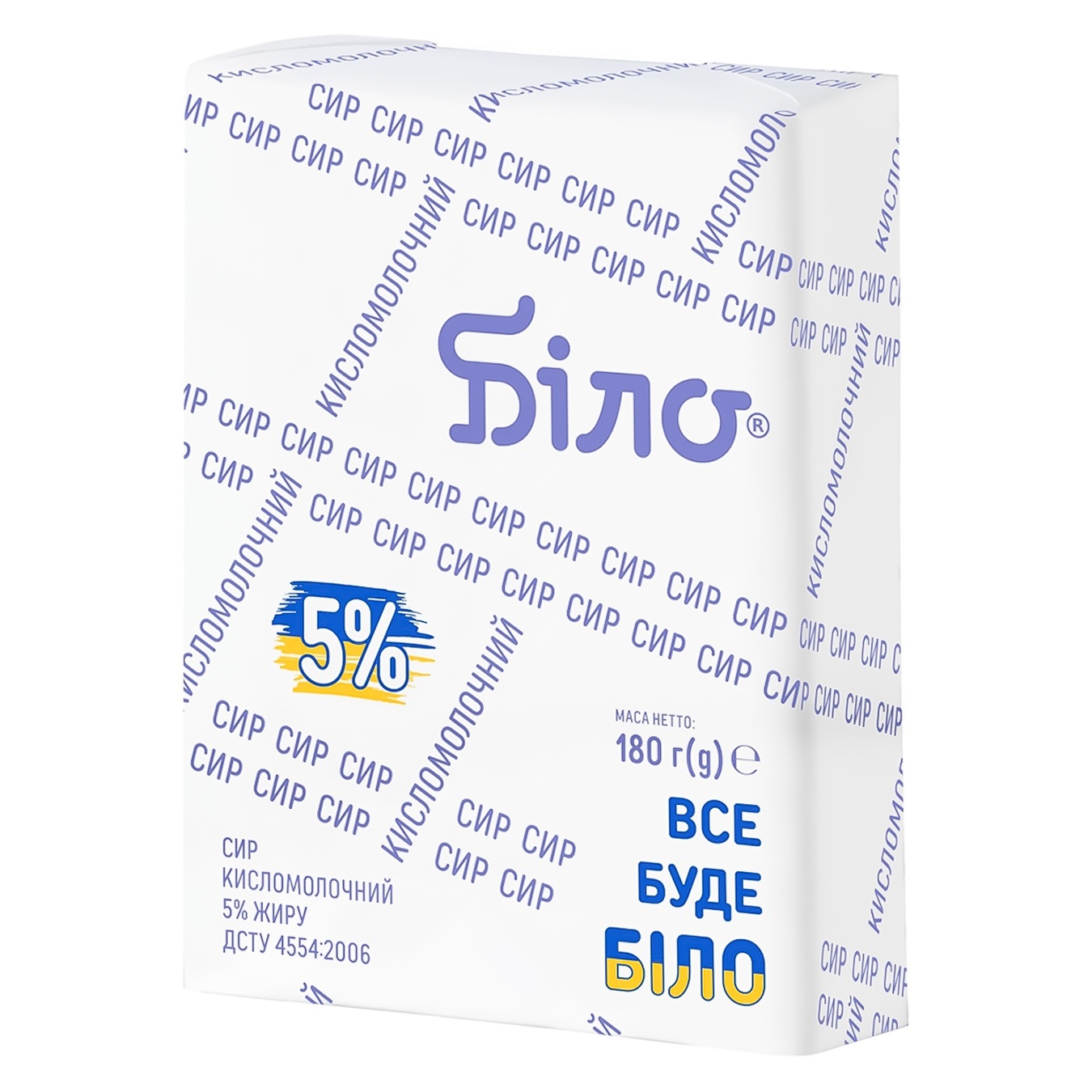 Sour milk cheese BILO 5% 180g