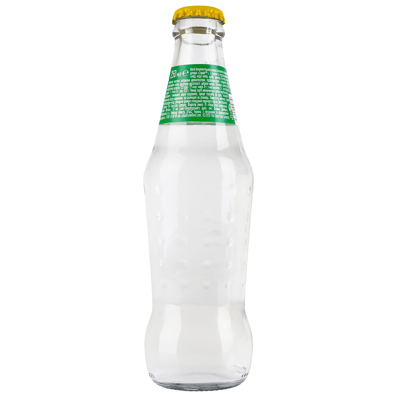 Sprite Strongly-Carbonated Drink 250ml 3