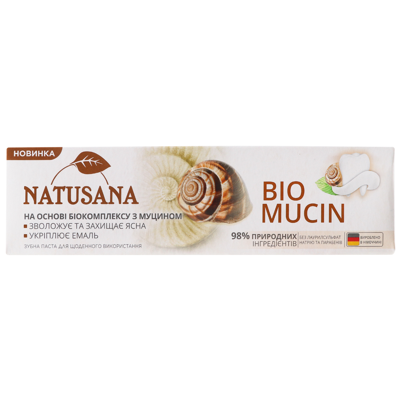 Зубная паста Natusana Bio Mucin 100мл