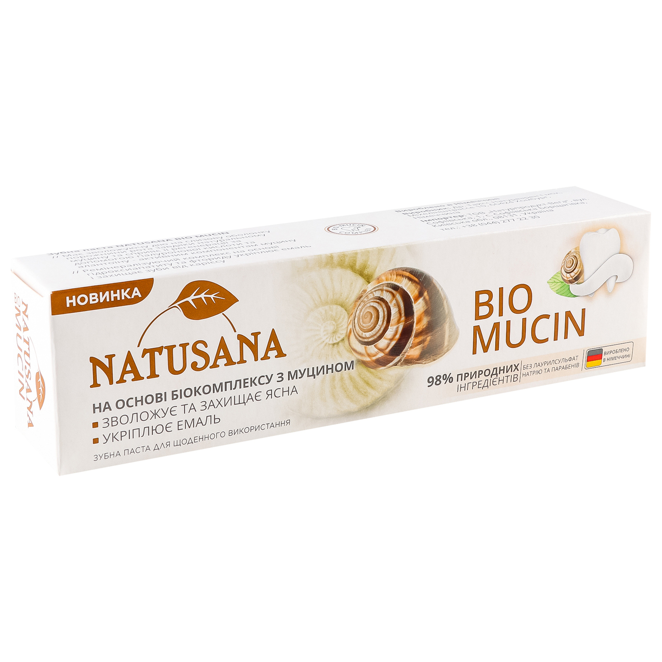 Зубна паста Natusana Bio Mucin 100мл 6