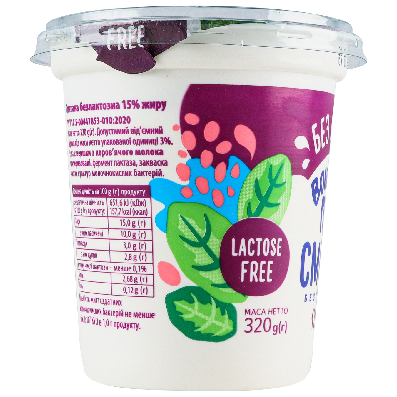 Sour cream Cornfield lactose-free PET 15% 320g 5