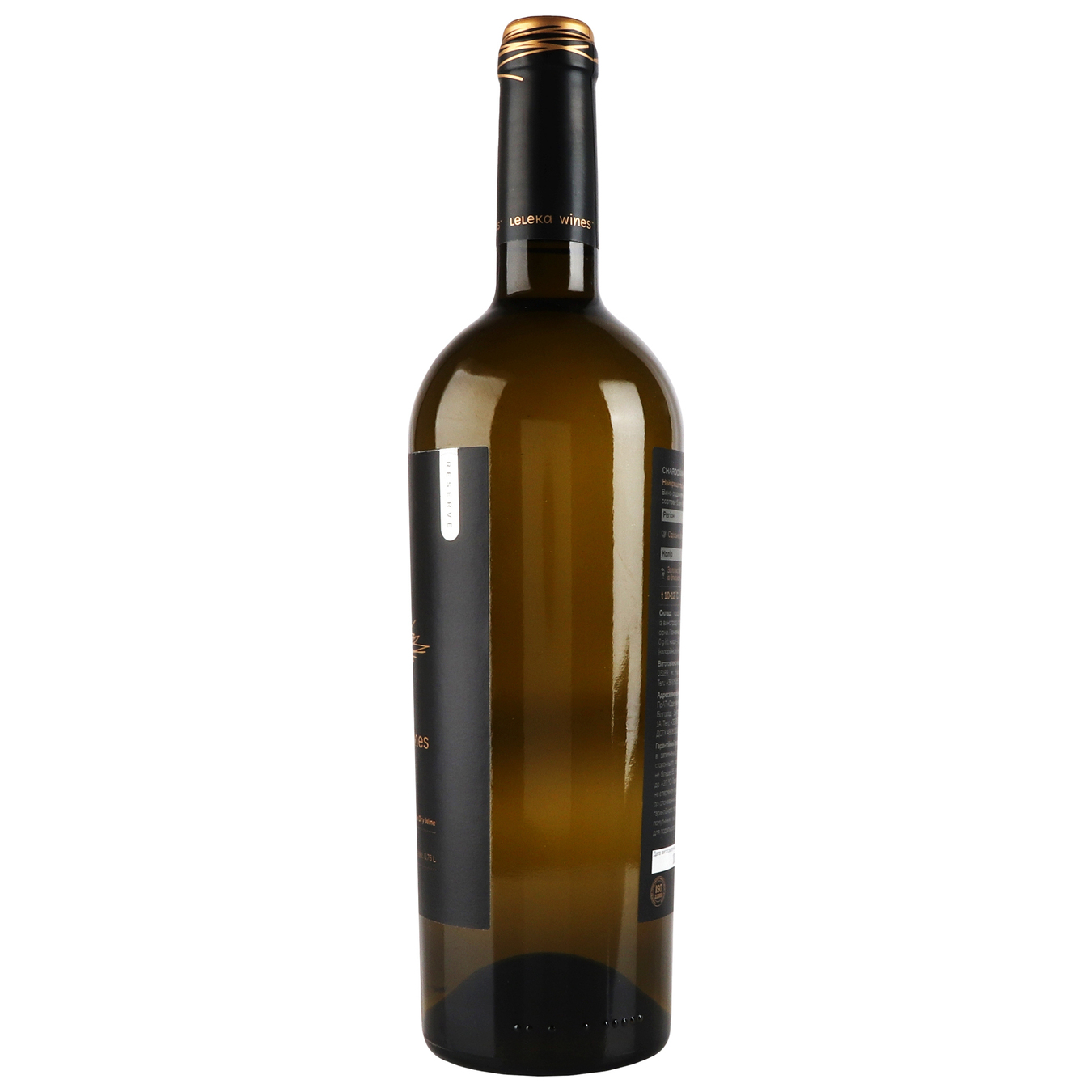 Вино Leleka Wines Шардоне Reserve белое сухое 13% 0,75л 4